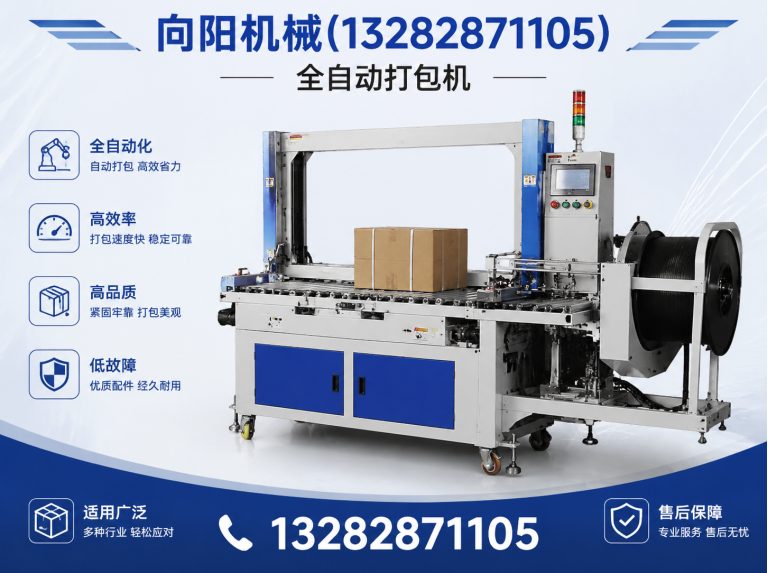 巴中棉短绒清理机展示图